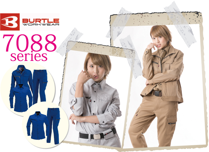 【BURTLE(バートル)】　【秋・冬作業服】　7088シリーズ SET UP STYLE 