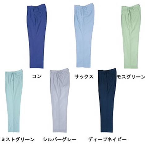 ジーベック　春夏作業服　ツータックスラックス