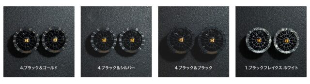 バートルエアークラフトファン限定色ブラック系を集めた