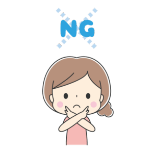 女性がバツ印をしている