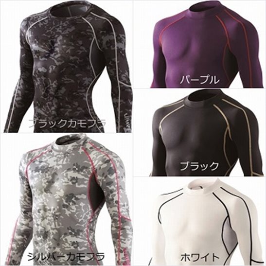 ジャウィン (jawin) コンプレッション　ローネックロングスリーブ　58204