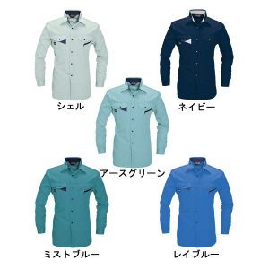 長袖シャツ（6021）