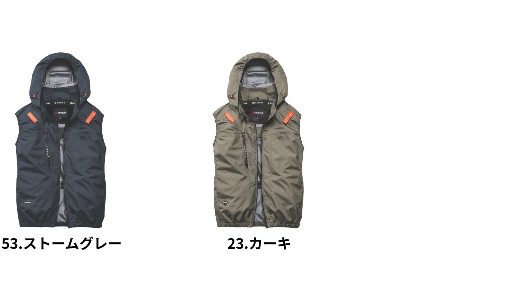 バートルエアークラフト2026年モデル_サイドファン_AC2094_ベストカラーバリエーション②