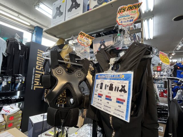 アイズフロンティア2024ペルチェベスト試着コーナー