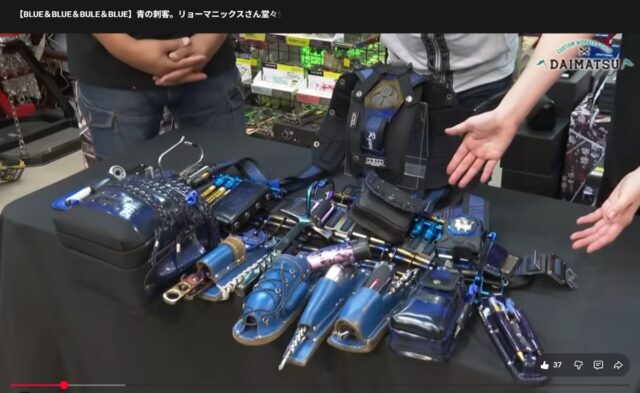 腰道具解体新書_フルカスタム圧巻のセット