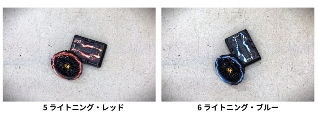 バートルエアークラフトカスタムファンとバッテリー_ハニービーの組み合わせ5と6