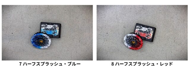 バートルエアークラフトカスタムファンとバッテリー_ハニービーの組み合わせ7と8