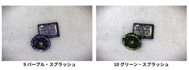 バートルエアークラフトカスタムファンとバッテリー_ハニービーの組み合わせ9と10