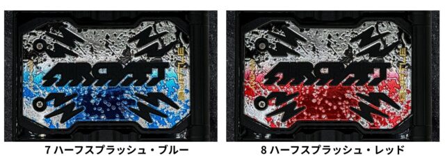 バートルエアークラフトカスタムバッテリー_ハーフスプラッシュ・ブルー／ハーフスプラッシュ・レッド
