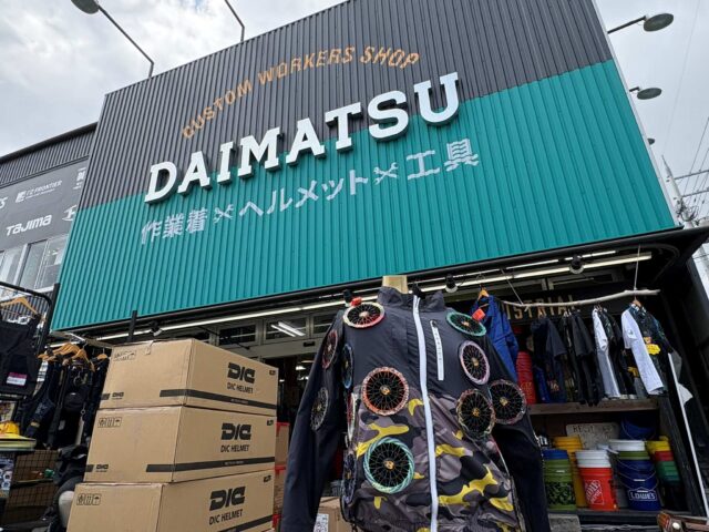 ダイマツ店舗_36穴バートルエアークラフト