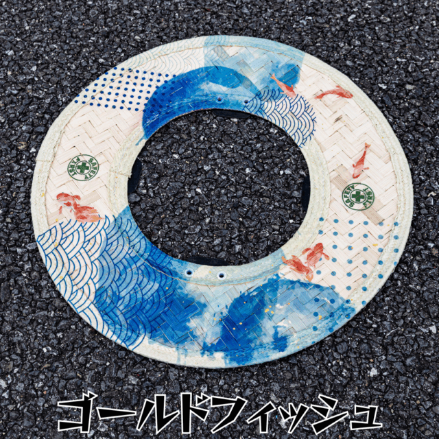 竹バイザー_ゴールドフィッシュ