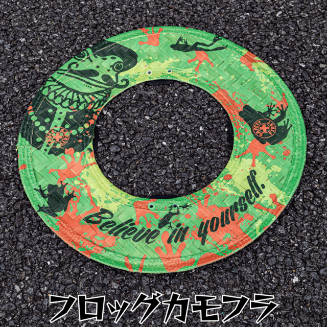 竹バイザー_フロッグカモフラ