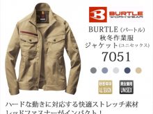 アイキャッチ_R