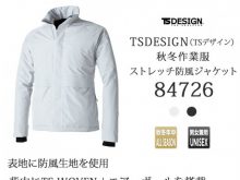 blog201911-1-22_R