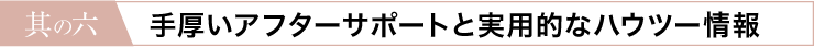 まとめ買いの、割引が半端ない！