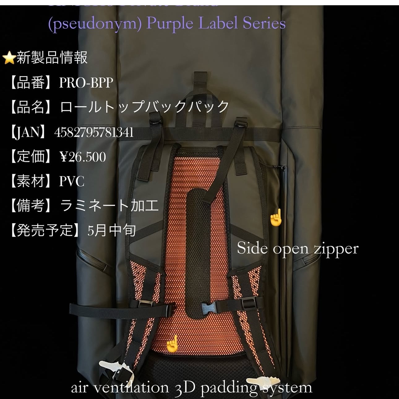 【予約商品】５月中旬入荷予定【KNICKS（ニックス）】CORDURABALLISTIC1680D採用】スクエアパック【撥水加工】