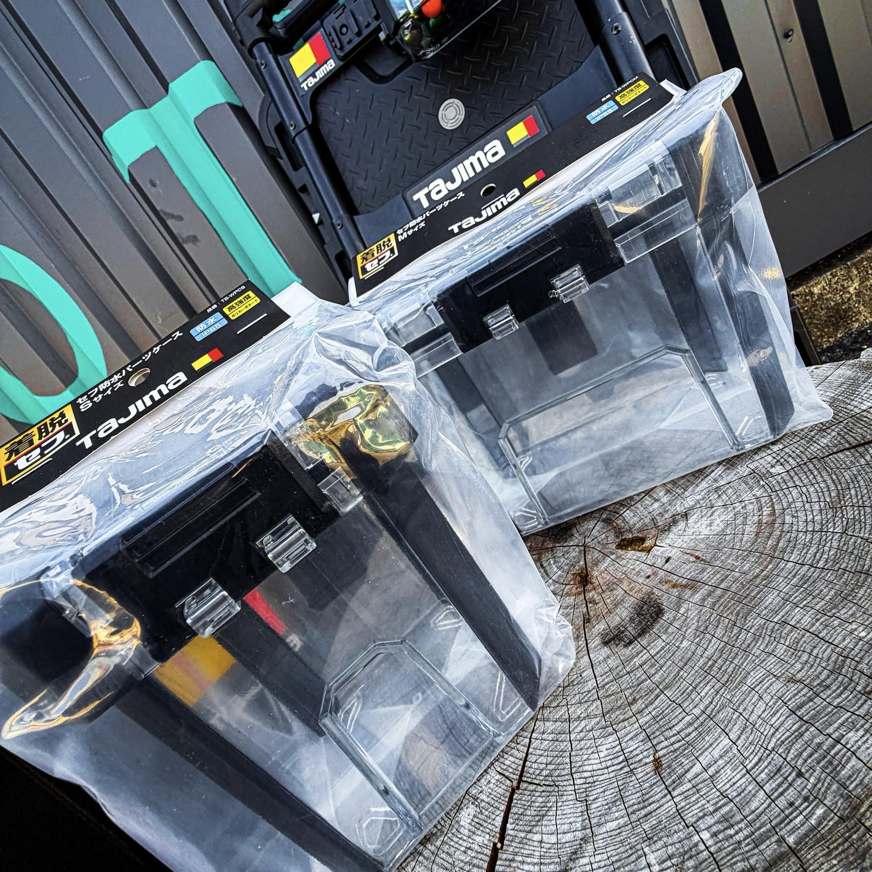 タジマ　セフ防水パーツケースＳサイズ　TB-WPCS