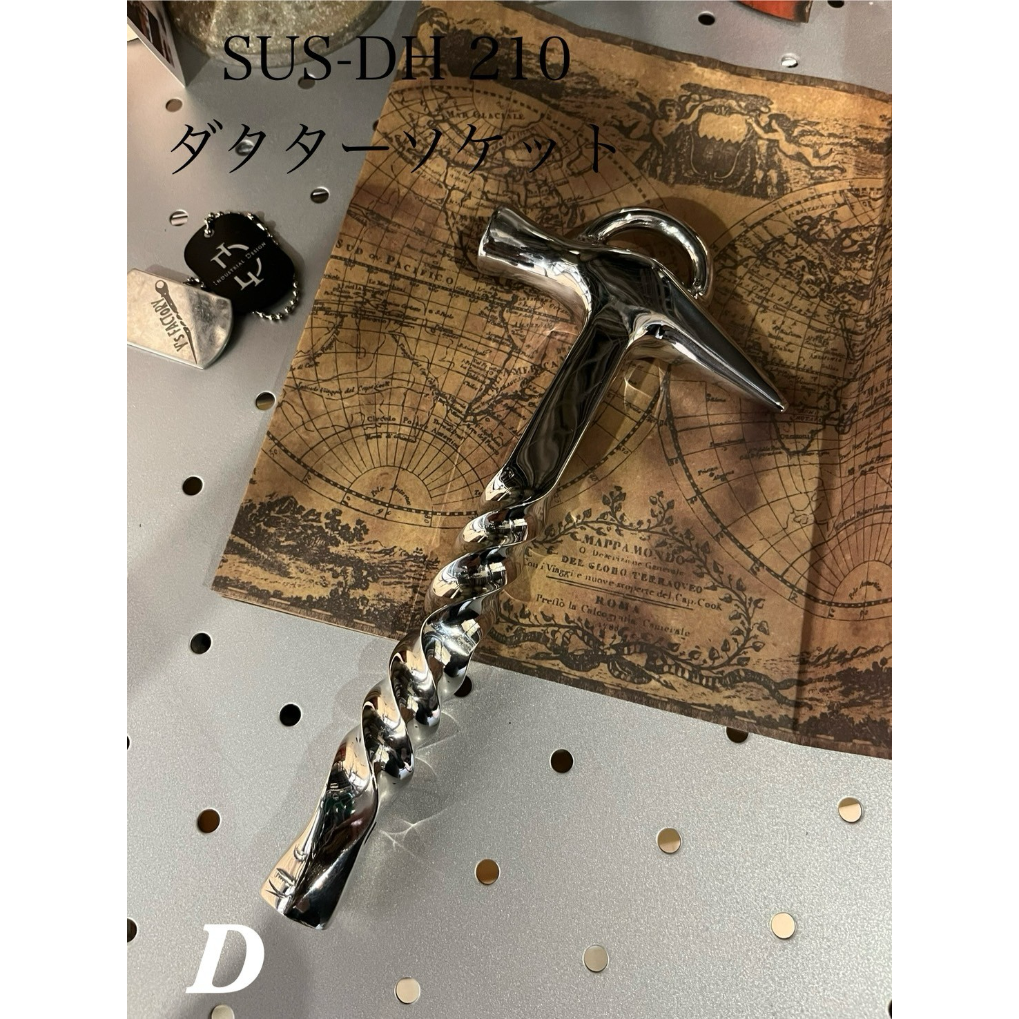 ・Y’s FACTORY【ワイズファクトリー】【カスタム　ツール】SUS電工ハンマーツインツイスト長さ210mmダクター