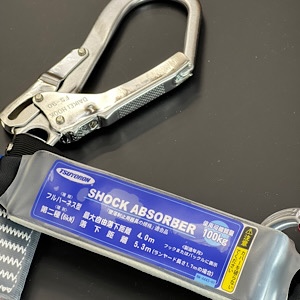 藤井電工(ツヨロン)】【フルハーネス用ランヤード】第2種シングル