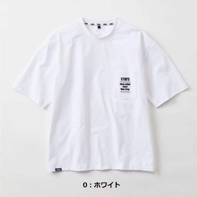 【STUD'S(スタッズ)】【年中作業服】半袖Ｔシャツ S2553-1