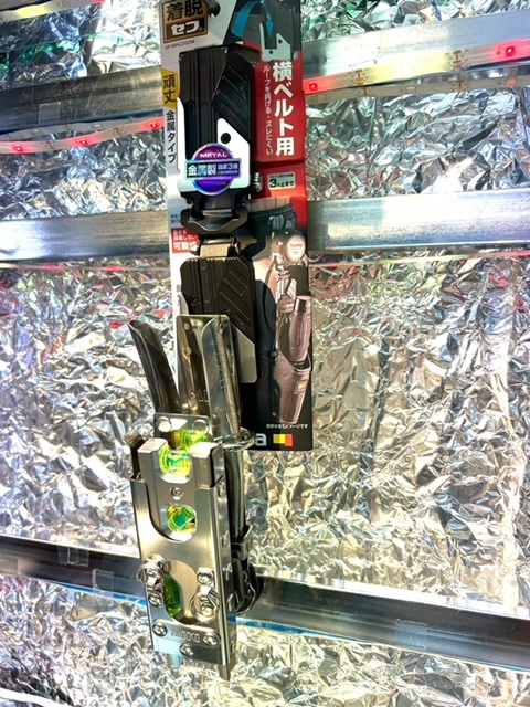 【MIKI】【ワンタッチセフ金具】ミニカッター&トビレベルプロ　SPH50-LV