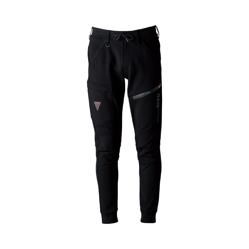 【I'Z FRONTIER(アイズフロンティア)】【秋冬年中作業服】H.J.ジョガーパンツ　5343J