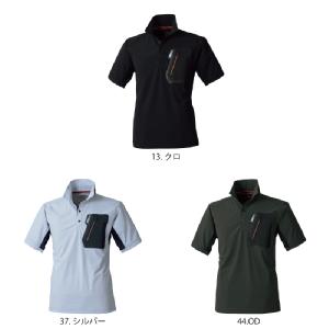 Toraichi 寅壱 春夏作業服 半袖ポロシャツ 5974 621 おしゃれ作業服のだいまつネットストア