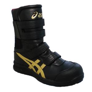 【asics(アシックス)】【安全靴】 作業用靴 ウィンジョブ CP401