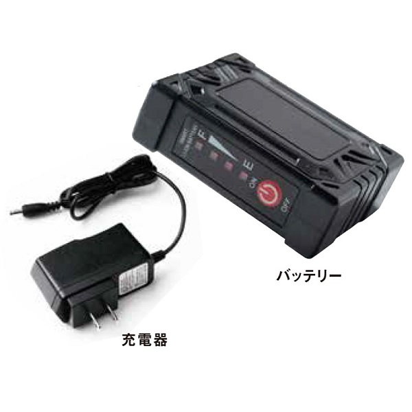 【IZ FRONTIER(アイズフロンティア)】【秋冬年中作業服】ミニバッテリーセット　LX-3350BA