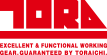 寅壱