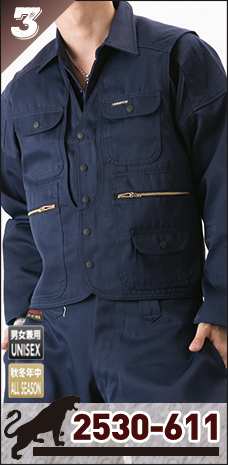 寅壱人気作業服カテゴリランキング 作業服のだいまつネットストア