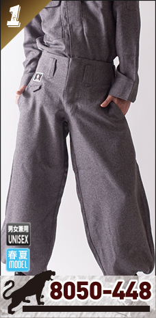 【寅壱（TORAICHI）】【鳶服】【年中鳶装束】細身超超ロング八分　8050-448