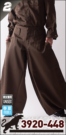 【寅壱（TORAICHI）】【鳶装束】 細身超超ロング八分3920-448