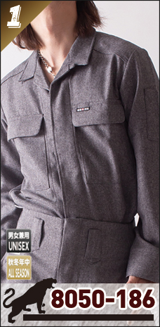 【寅壱（TORAICHI）】【鳶服】【年中鳶装束】ミニ襟オープン　