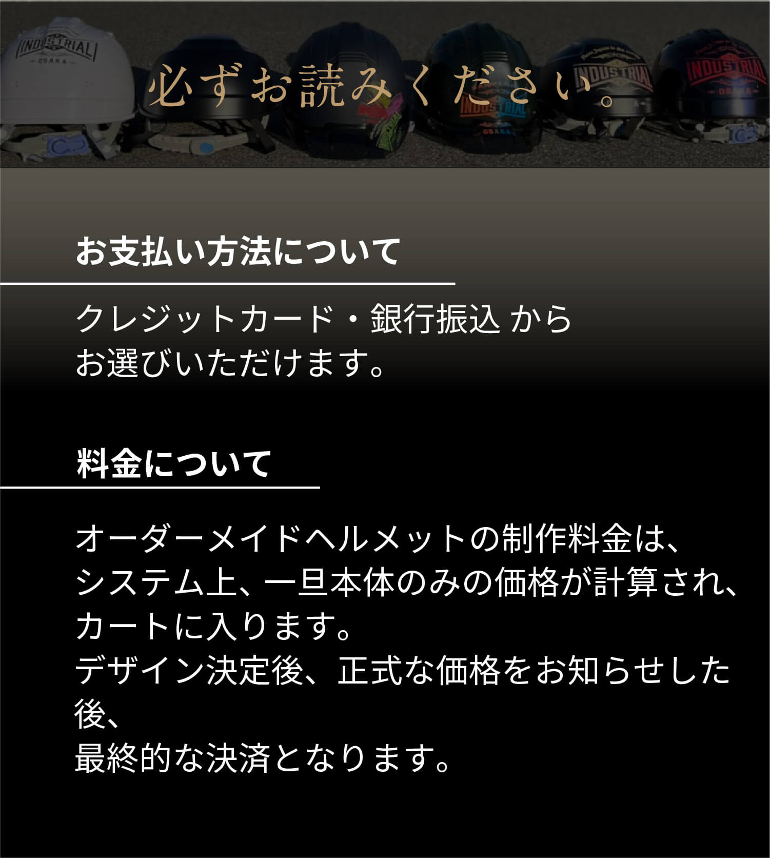 凄技UV印刷転写加工