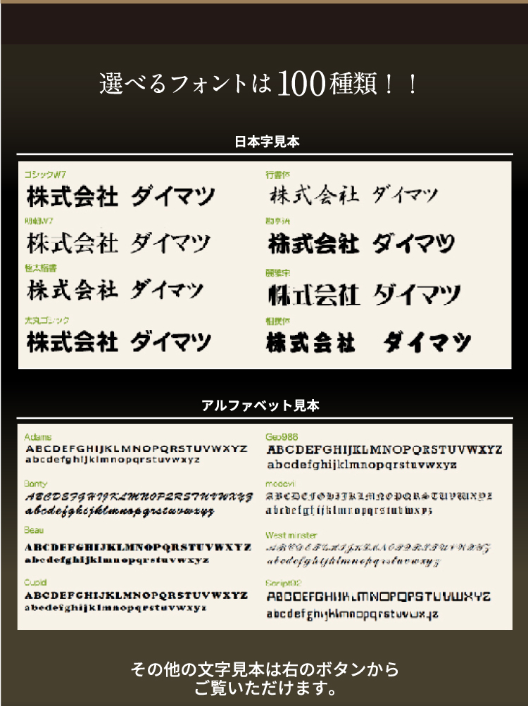 凄技UV印刷転写加工