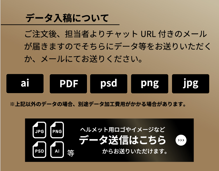 凄技UV印刷転写加工