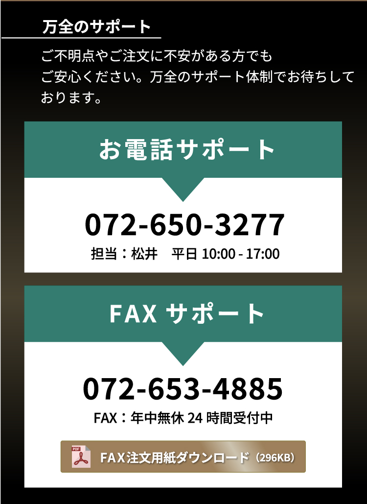 凄技UV印刷転写加工