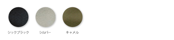 55602【春夏作業服】ノータックカーゴパンツ【JAWIN(ジャウィン)】カラバリ