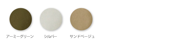 55702【春夏作業服】ノータックカーゴパンツ【JAWIN(ジャウィン)】カラバリ
