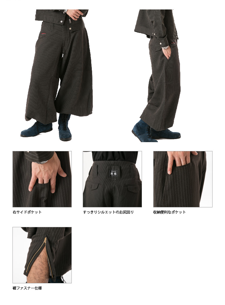 TORAICHI(寅壱)】【鳶服】【年中鳶装束】超超ロング八分 4309-418 | おしゃれ作業服のだいまつネットストア