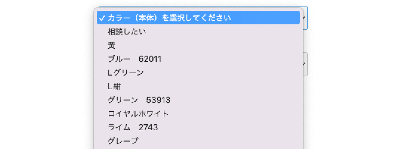 STEP02