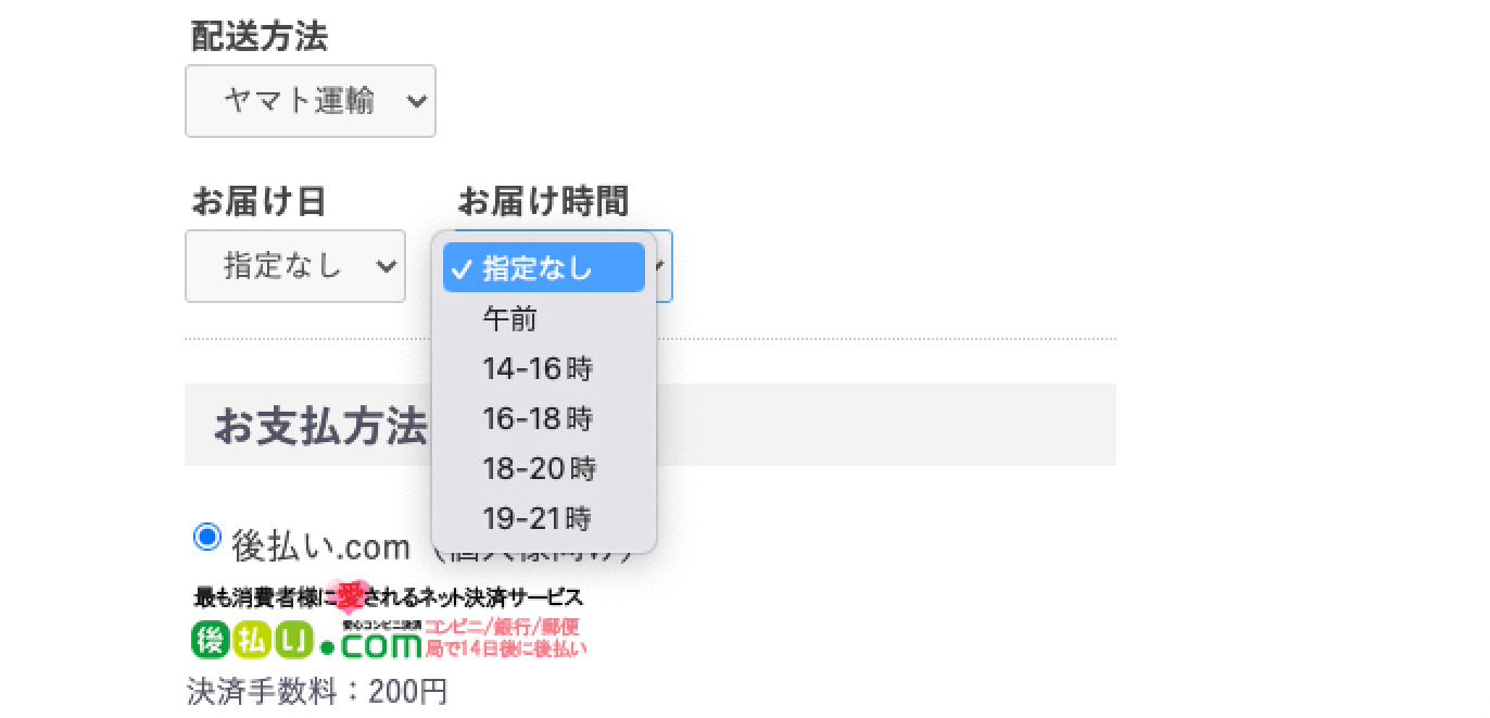 STEP04