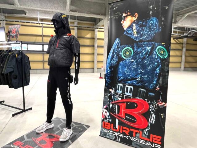 バートル空調服 ハイバック｜2025年最新情報をどこよりも早くお届け 