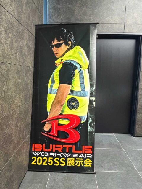 バートル空調服 サイドファン｜2025年最新情報をいち早くお届け 