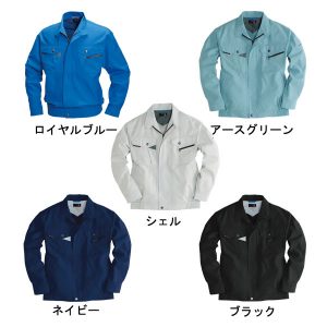 ジャケット（7061）