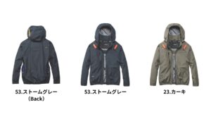 バートルエアークラフト2026年モデル_サイドファン_AC2091_カラーバリエーション①