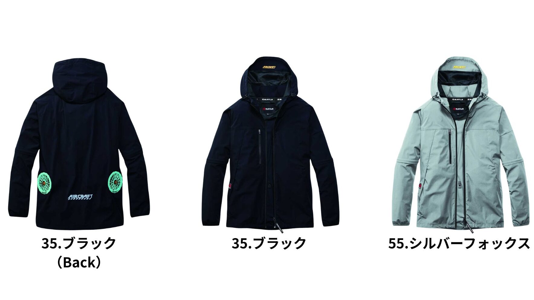 バートルエアークラフト2026年モデル_ローバック_AC2121_カラーバリエーション①