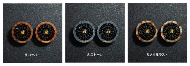 バートルエアークラフトファン限定色10