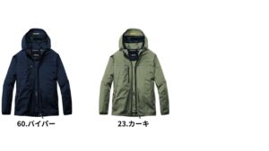 バートルエアークラフト2026年モデル_サイドファン_AC2121_カラーバリエーション②